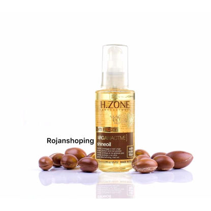 روغن آرگان اچ زون_HZon 125mil