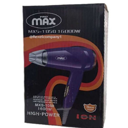 سشوار مسافرتی پرو مکس مدل mx5-1600W-280/000